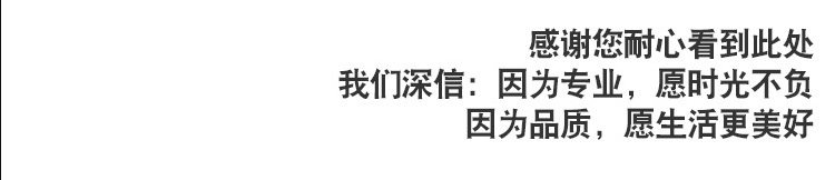 卫生间木门 专业定制 天然取材 高端环保示例图32