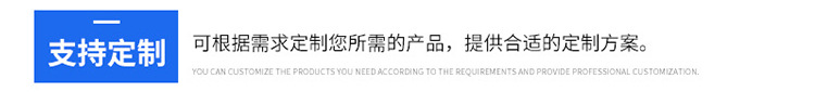 新型节能环保无烟吊装炭化炉 机制木炭炭化炉 锯末炭化炉示例图9