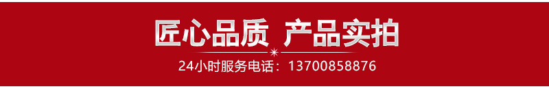 郑州正冠直销无轴滚筒筛石机 石料圆筒筛沙机  矿渣废料分选设备示例图14