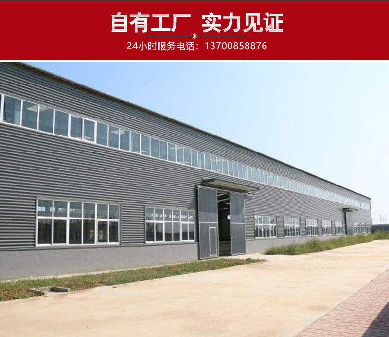 郑州正冠直销无轴滚筒筛石机 石料圆筒筛沙机  矿渣废料分选设备示例图32