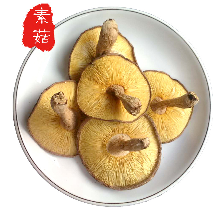 香菇干品 薄菇 庆元香信菇 极薄的香菇 仿原木香菇示例图6