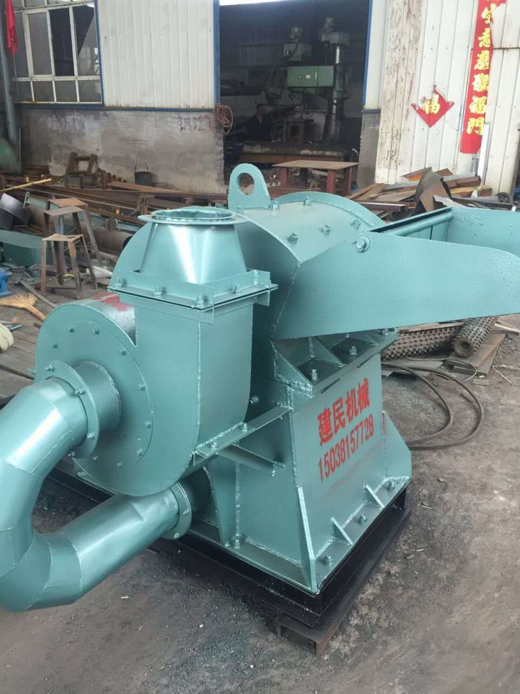 锯末粉碎机设备 复合式木材粉碎机价格 木材粉碎机机械 大型原木粉碎机