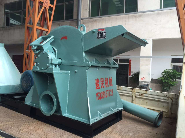 锯末粉碎机设备 复合式木材粉碎机价格 木材粉碎机机械 大型原木粉碎机