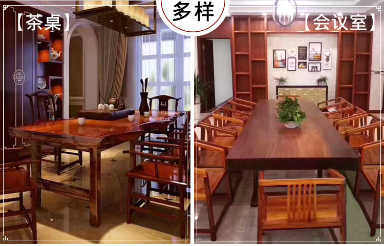 华夏龙德轩奥坎实木特大平桌天然整体原木大板桌大堂展览桌可定做示例图5