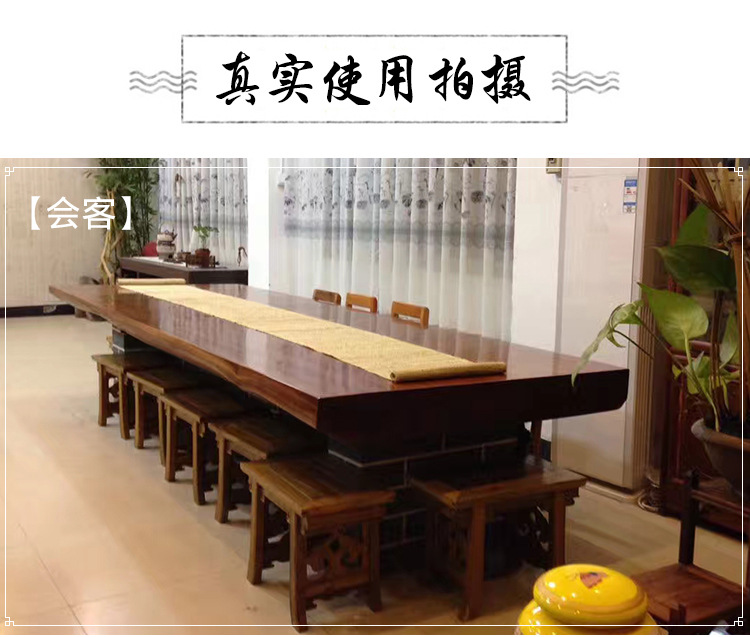 华夏龙德轩奥坎实木特大平桌天然整体原木大板桌大堂展览桌可定做示例图7