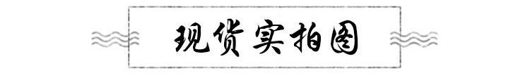 根雕茶台配套主位椅子福建杉木转椅实木茶桌主人椅原木树根靠背椅示例图3
