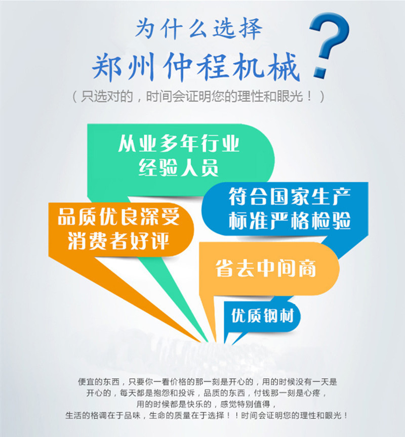 热销环式木材剥皮机 单根一次进料原木扒皮机 多功能树木去皮机示例图12