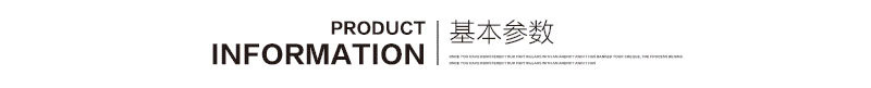 厂家直销新款天然原木日式木质寿司点心木碟环保耐用糕点慕碟示例图1
