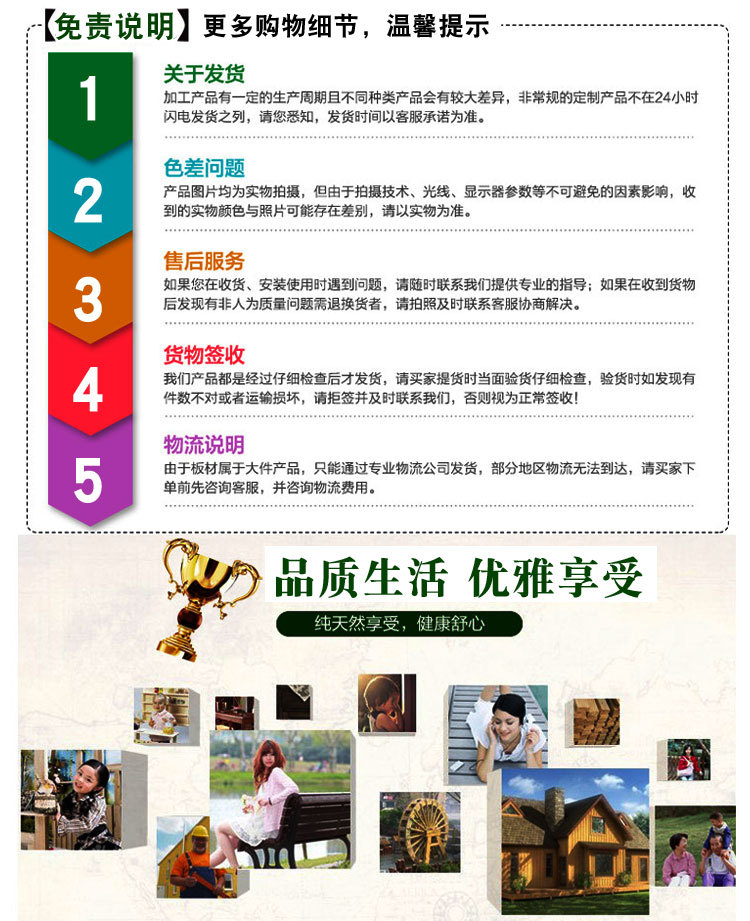 轩发厂家批发防腐木圆柱碳化木圆木柱子户外实木板材原木古建立柱示例图16