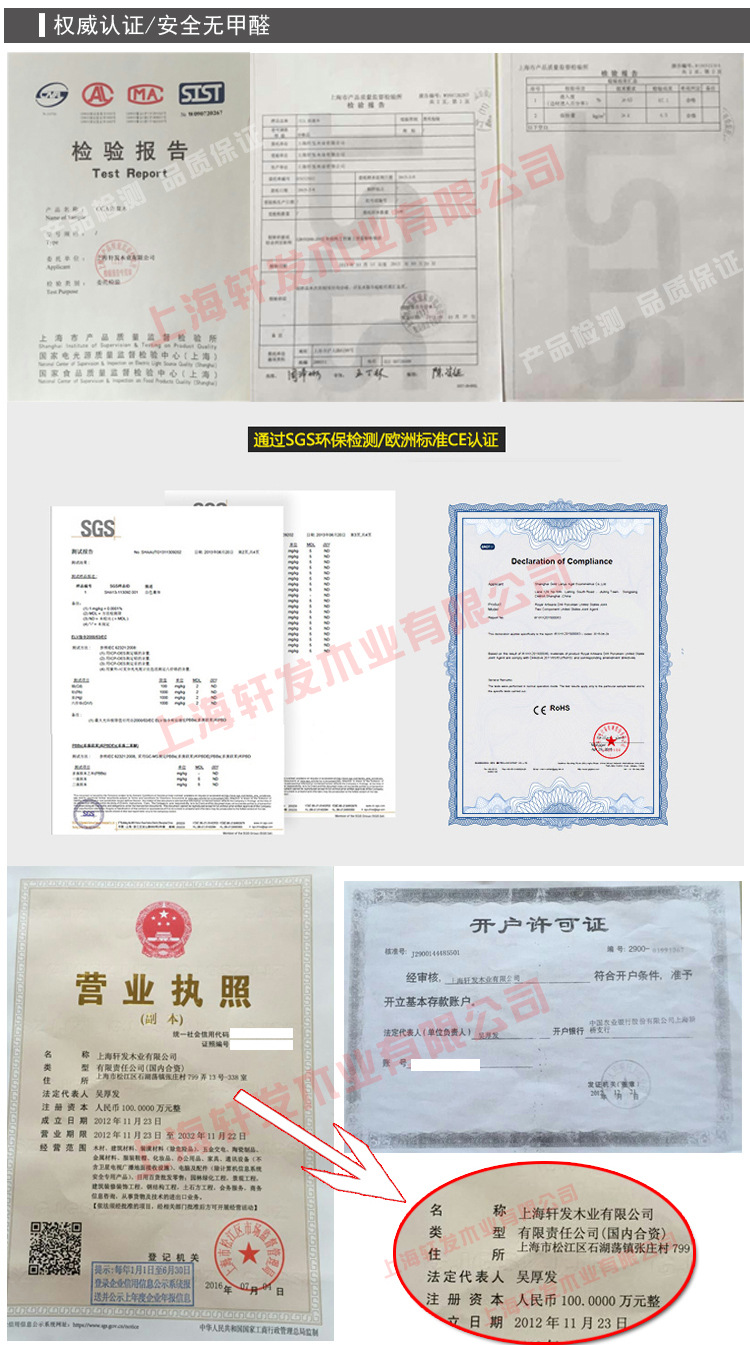 轩发厂家批发防腐木圆柱碳化木圆木柱子户外实木板材原木古建立柱示例图15