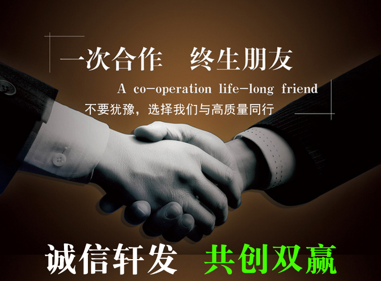 微信图片_25.jpg