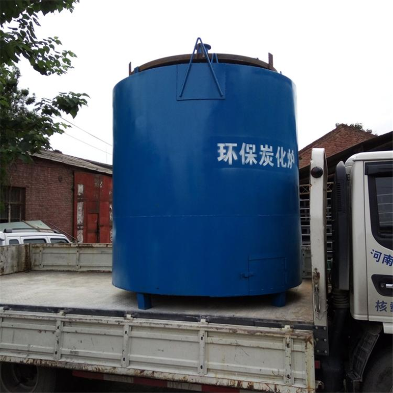 原木炭化炉 木炭炭化炉价格 中频炭化炉制造商 锯末炭化炉销售
