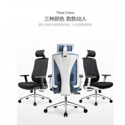 人体工学电脑椅办公椅子靠背网布升降职员主管椅学习写字座椅家用