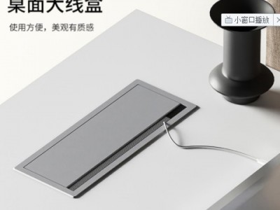 职员办公家具员工办公桌批发组合 简约现代时尚四人员工桌图3