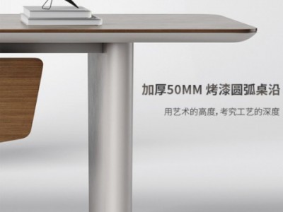 老板桌大班台现代简约办公家具板式总裁大班桌椅意式办公桌批发图3
