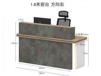 办公室前台 接待台公司酒店吧台图3