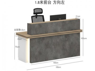 办公室前台 接待台公司酒店吧台图2
