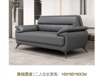 办公室沙发 休闲商务简约现代大气接待休息区茶几组合套装图2