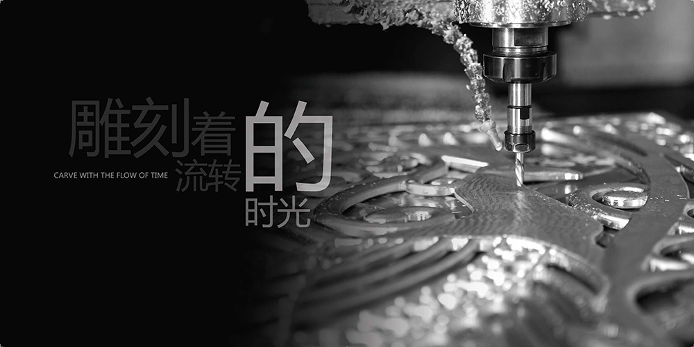 众钰 高端铝艺楼梯护栏 铝雕花板护栏K金护栏生活中艺术品示例图14