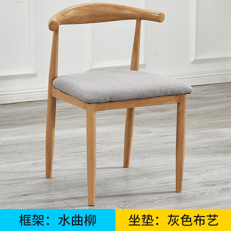 现代简约实木牛角椅子奶茶店布艺椅子咖啡厅西餐厅桌椅橡木牛角椅示例图11