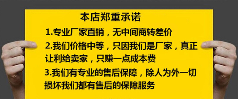 现代简约实木牛角椅子奶茶店布艺椅子咖啡厅西餐厅桌椅橡木牛角椅示例图28