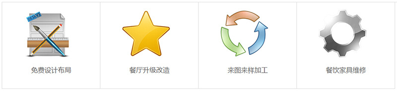 现代简约实木牛角椅子奶茶店布艺椅子咖啡厅西餐厅桌椅橡木牛角椅示例图14