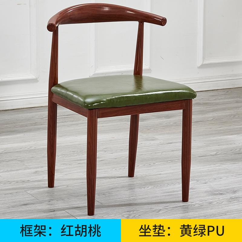 现代简约实木牛角椅子奶茶店布艺椅子咖啡厅西餐厅桌椅橡木牛角椅示例图12