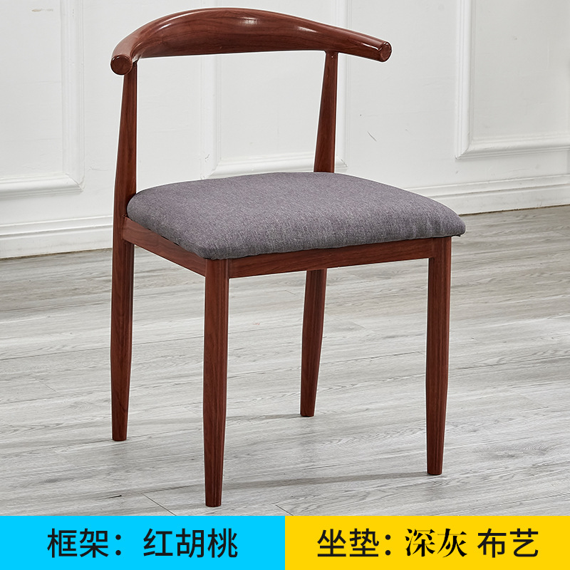 现代简约实木牛角椅子奶茶店布艺椅子咖啡厅西餐厅桌椅橡木牛角椅示例图7