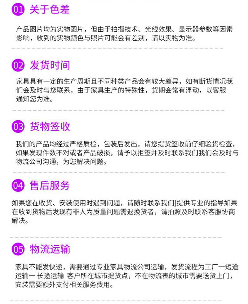 现代简约实木牛角椅子奶茶店布艺椅子咖啡厅西餐厅桌椅橡木牛角椅示例图27