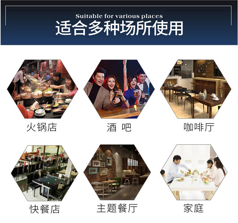 现代简约实木牛角椅子奶茶店布艺椅子咖啡厅西餐厅桌椅橡木牛角椅示例图4
