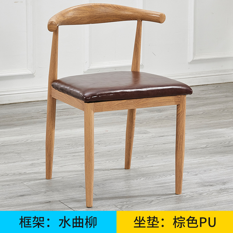现代简约实木牛角椅子奶茶店布艺椅子咖啡厅西餐厅桌椅橡木牛角椅示例图6