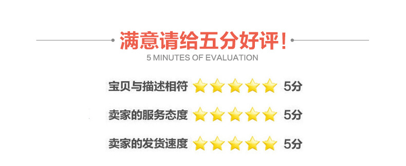学校一级橡木柞木水曲柳指接风雨操场篮球馆悬浮式运动木地板现货示例图10