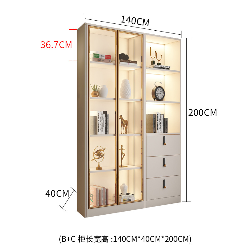 (B+C柜长宽高140CM40CM200CM)