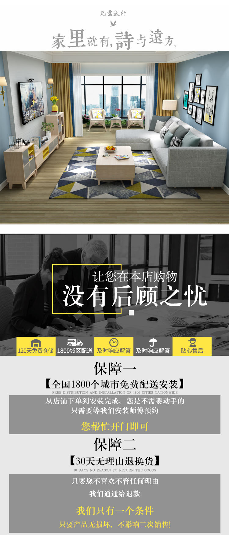 详情_01.jpg