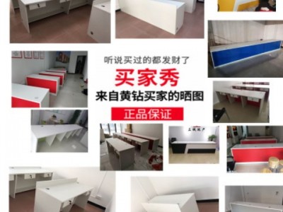 房产中介职员3人6人电脑办公接待台公司前台旅行社多人员工桌椅图2
