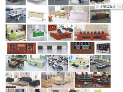 广州公司办公桌简约组合3人6人职员桌屏风卡位三人员工时尚电脑桌图3