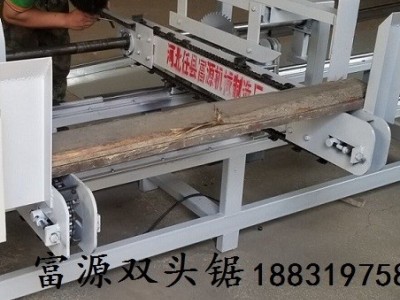 富源FY-500型双端齐头锯厂家_木工双头锯价格_双端齐头锯现货_批发