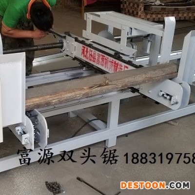 富源FY-500型双端齐头锯厂家_木工双头锯价格_双端齐头锯现货_批发