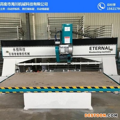 品牌数控开料锯-木工数控开料锯_山东数控开料锯