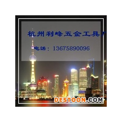 木工圆孔锯,木工开孔器