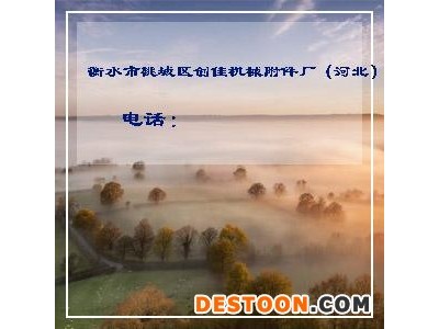 优质—手轮_双柄手轮_背面波纹手轮_小手轮_镀铬