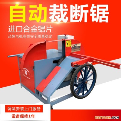 木工截锯半自动断料锯多片锯机械厂家