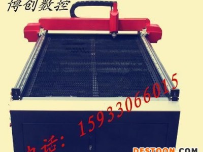 博尔塔拉等离子切割机_广告等离子切割机