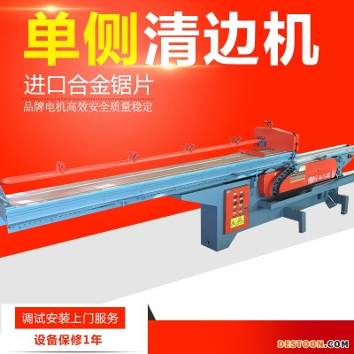 多片锯溜边锯木工机械单侧清边锯