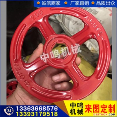 厂家定制圆轮手轮_铸铁手轮_阀门手轮