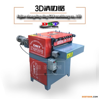 红外线多片锯3D溜边锯木工机械清边锯