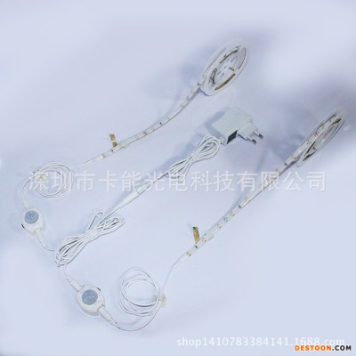 人体智能感应led床灯