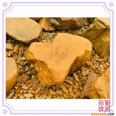 创景支持黄蜡石茶几石凳制作-重庆平台石黄蜡石-黄蜡石装车