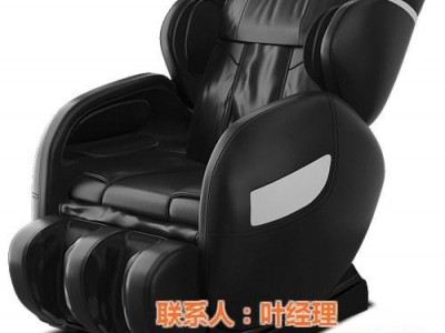 按摩椅_按摩椅_凯浦瑞图1