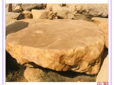 云南黄蜡石平台石厂家-黄蜡石制作茶几桌凳-创景奇石场黄蜡石价格